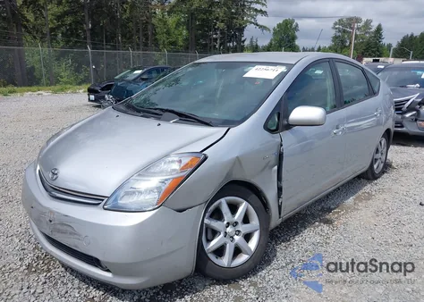 2007 Toyota Prius Touring из США, поврежденный, VIN JTDKB20U077655326